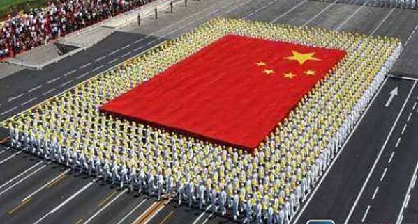 热点生活